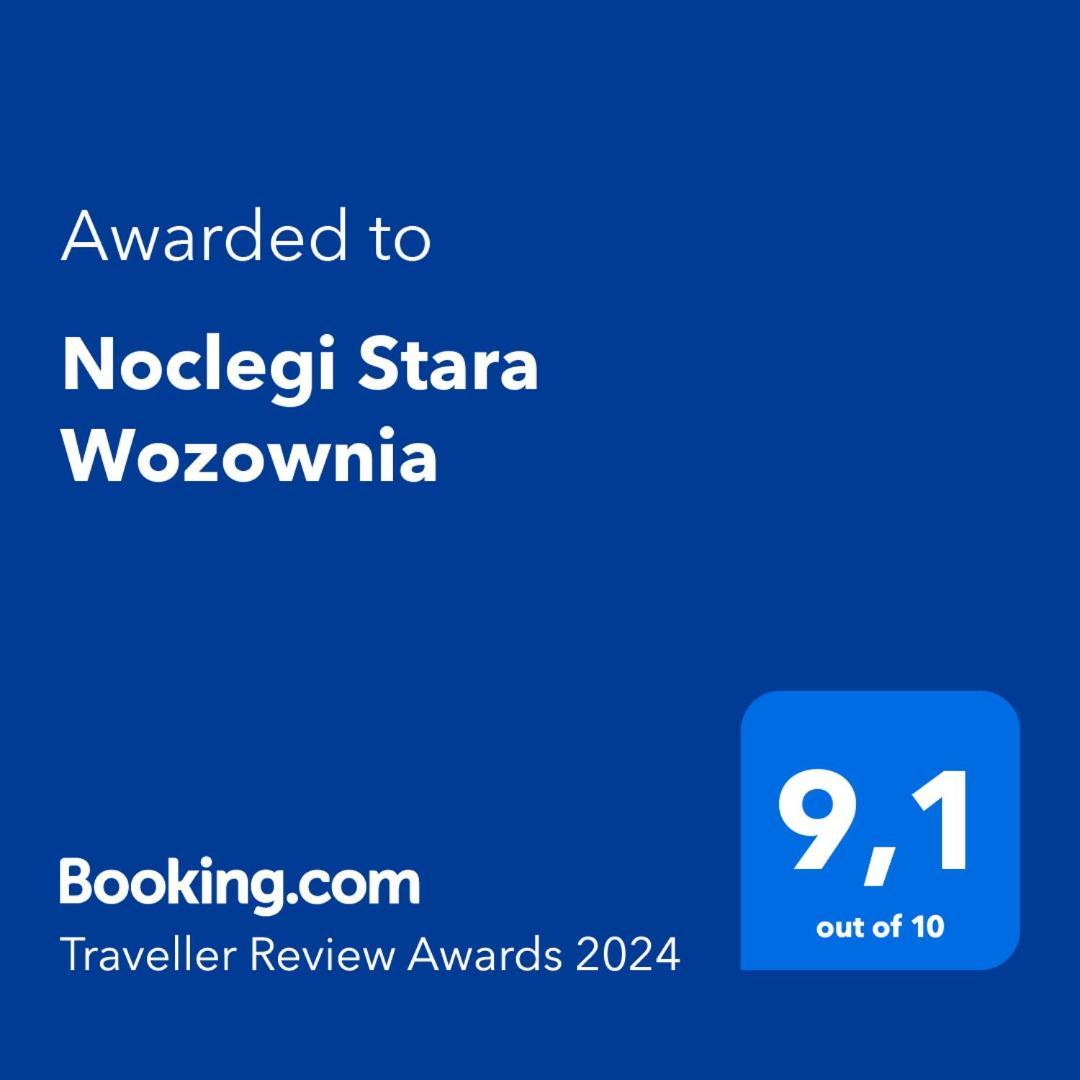 Noclegi Stara Wozownia ピワ エクステリア 写真